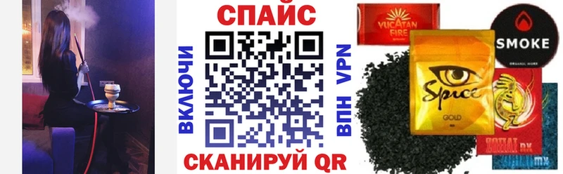 Бутират оксана  Нюрба 