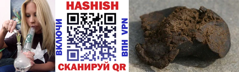 наркошоп  omg рабочий сайт  ГАШ VHQ  Нюрба 