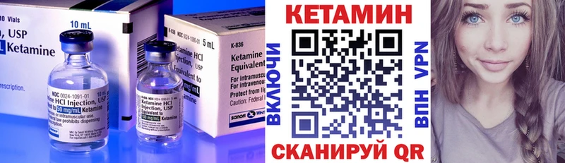 omg рабочий сайт Нюрба shop Telegram КЕТАМИН VHQ