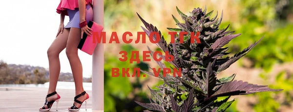 гашик Абаза