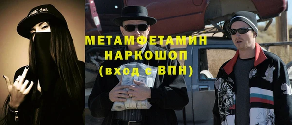 эйфоретик Алексин