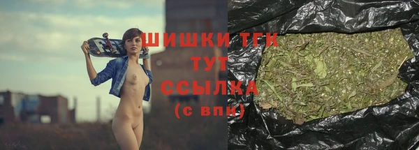 mix Заволжье