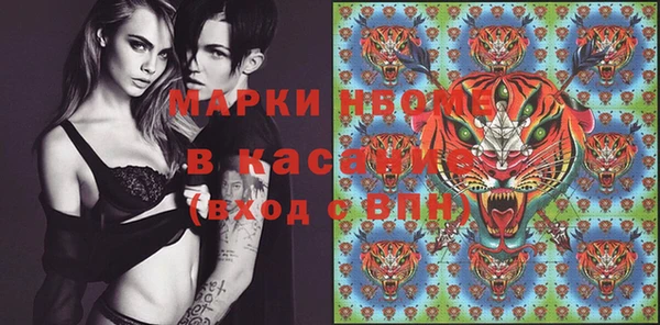 эйфоретик Алексин