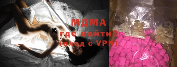 эйфоретик Алексин