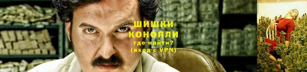 гашик Абаза