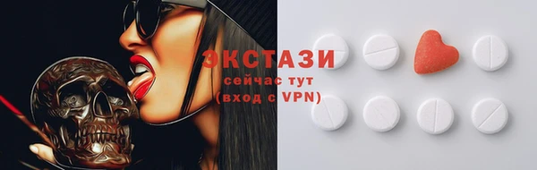 дмт Алзамай