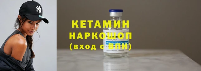 гашик Абаза