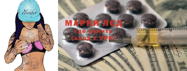 гашик Абаза