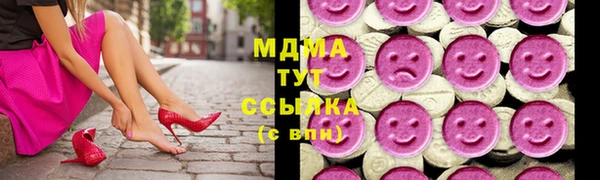 дмт Алзамай