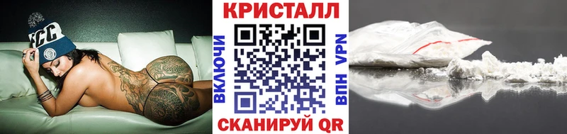 дарнет шоп  Нюрба  hydra вход  Метамфетамин винт 